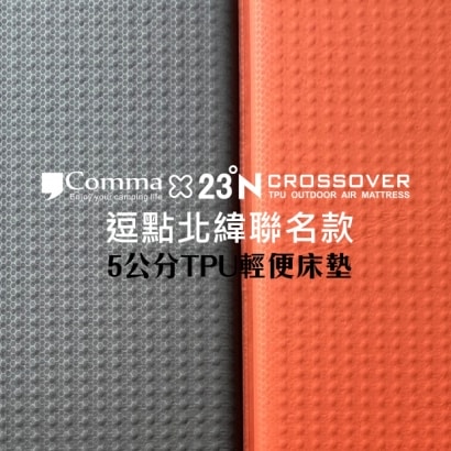 商品封面圖正方形02.jpg