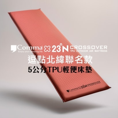 商品封面圖正方形03.jpg