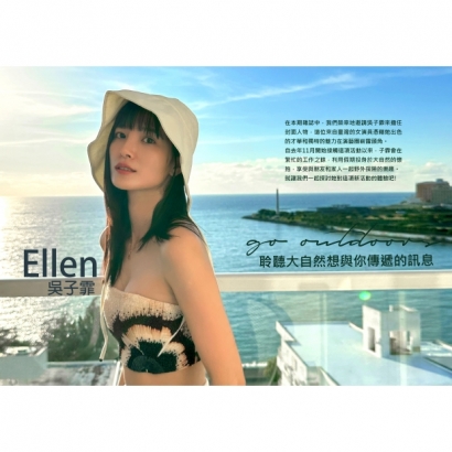 NO.25 輕夏露營14.jpg