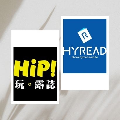 玩露誌XHYREAD電子書.jpg