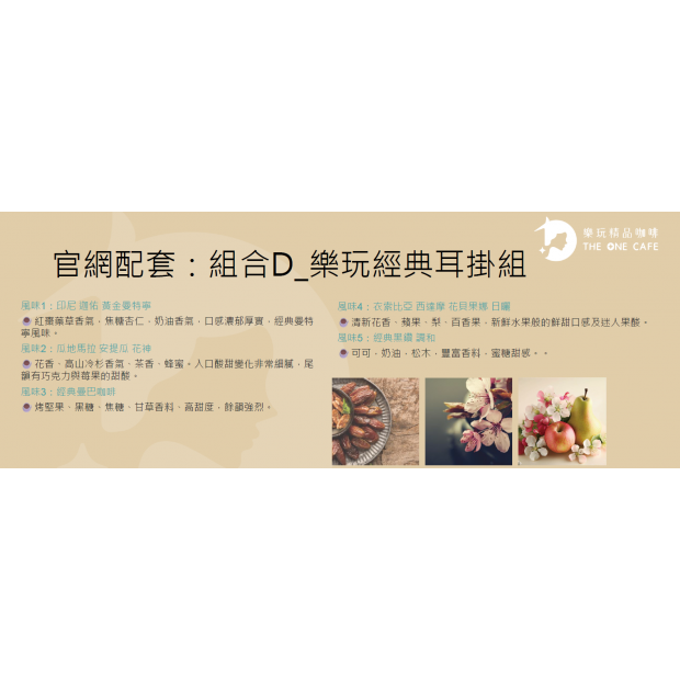 螢幕擷取畫面 2026-03-16 100614.png