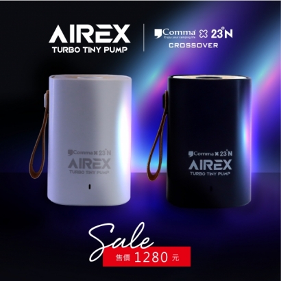 AIREX TURBO TINY PUMP打氣機_FB_-03.jpg